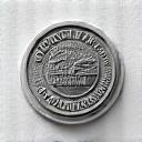 Global Organic Textile Standard Seal